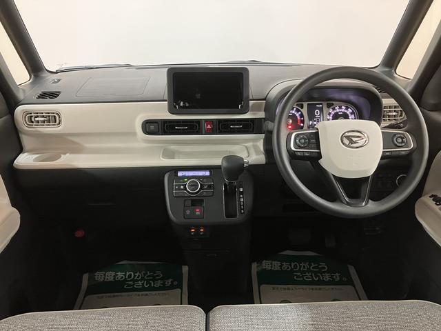 ムーヴキャンバスストライプスGターボ R7年式/ACC/Bカメラ対応R7年式・走行距離7キロ サポカーSワイド適合 バックカメラ対応 USB接続端子 電動パーキングブレーキ シートヒーター 両側オートスライドドア Pスタート ホッとカップホルダー キーフリー(大阪府)の中古車