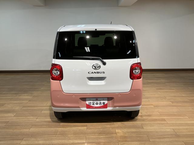 ムーヴキャンバスストライプスGターボ R7年式/ACC/Bカメラ対応R7年式・走行距離7キロ サポカーSワイド適合 バックカメラ対応 USB接続端子 電動パーキングブレーキ シートヒーター 両側オートスライドドア Pスタート ホッとカップホルダー キーフリー(大阪府)の中古車