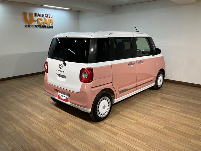 ムーヴキャンバスストライプスGターボ R7年式/ACC/Bカメラ対応R7年式・走行距離7キロ サポカーSワイド適合 バックカメラ対応 USB接続端子 電動パーキングブレーキ シートヒーター 両側オートスライドドア Pスタート ホッとカップホルダー キーフリー(大阪府)の中古車