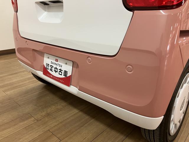 ムーヴキャンバスストライプスGターボ R7年式/ACC/Bカメラ対応R7年式・走行距離7キロ サポカーSワイド適合 バックカメラ対応 USB接続端子 電動パーキングブレーキ シートヒーター 両側オートスライドドア Pスタート ホッとカップホルダー キーフリー(大阪府)の中古車