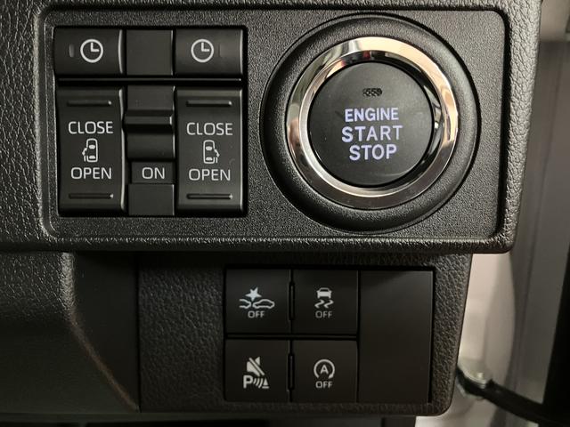 ムーヴキャンバスストライプスGターボ R7年式/ACC/Bカメラ対応R7年式・走行距離7キロ サポカーSワイド適合 バックカメラ対応 USB接続端子 電動パーキングブレーキ シートヒーター 両側オートスライドドア Pスタート ホッとカップホルダー キーフリー(大阪府)の中古車