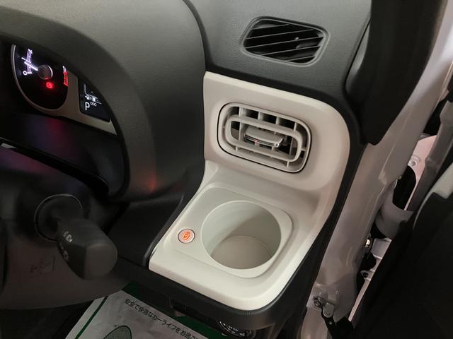 ムーヴキャンバスストライプスGターボ R7年式/ACC/Bカメラ対応R7年式・走行距離7キロ サポカーSワイド適合 バックカメラ対応 USB接続端子 電動パーキングブレーキ シートヒーター 両側オートスライドドア Pスタート ホッとカップホルダー キーフリー(大阪府)の中古車