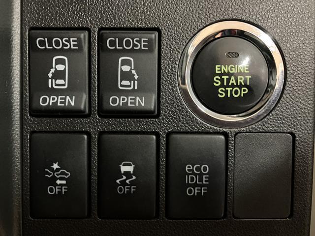 タントカスタムRS トップエディションSAII タイヤ4本交換ナビ/バックカメラ/ドラレコ/ETC/キーフリー/オートエアコン/LEDヘッドライト/衝突軽減ブレーキ/フォグランプ/15インチアルミホイール/両側パワースライドドア/革巻きステアリング(大阪府)の中古車