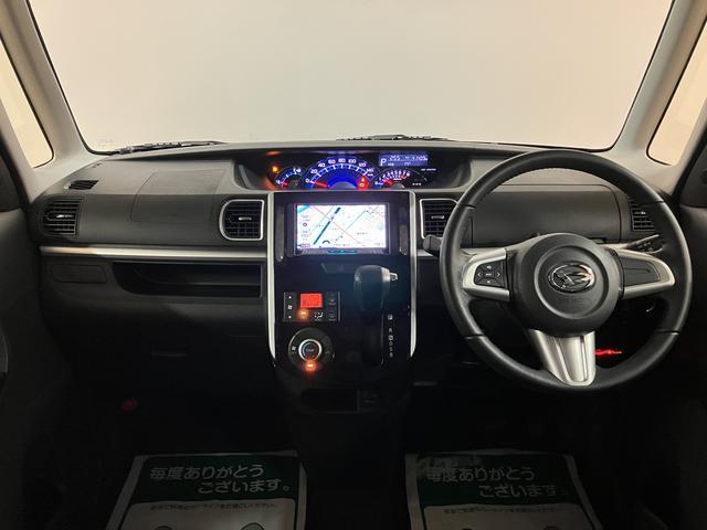 タントカスタムRS トップエディションSAII タイヤ4本交換ナビ/バックカメラ/ドラレコ/ETC/キーフリー/オートエアコン/LEDヘッドライト/衝突軽減ブレーキ/フォグランプ/15インチアルミホイール/両側パワースライドドア/革巻きステアリング(大阪府)の中古車