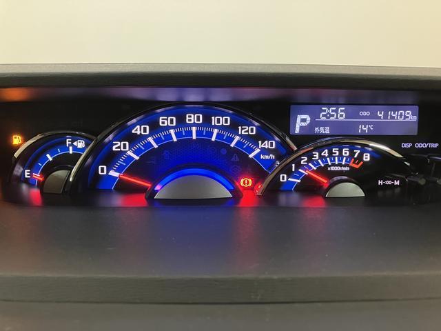 タントカスタムRS トップエディションSAII タイヤ4本交換ナビ/バックカメラ/ドラレコ/ETC/キーフリー/オートエアコン/LEDヘッドライト/衝突軽減ブレーキ/フォグランプ/15インチアルミホイール/両側パワースライドドア/革巻きステアリング(大阪府)の中古車