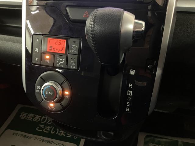 タントカスタムRS トップエディションSAII タイヤ4本交換ナビ/バックカメラ/ドラレコ/ETC/キーフリー/オートエアコン/LEDヘッドライト/衝突軽減ブレーキ/フォグランプ/15インチアルミホイール/両側パワースライドドア/革巻きステアリング(大阪府)の中古車