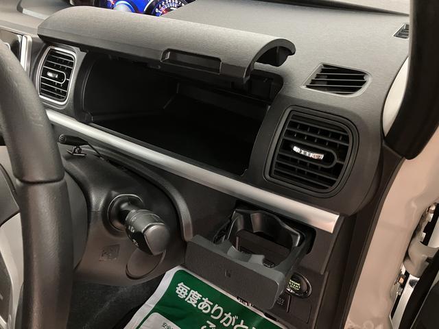 タントカスタムRS トップエディションSAII タイヤ4本交換ナビ/バックカメラ/ドラレコ/ETC/キーフリー/オートエアコン/LEDヘッドライト/衝突軽減ブレーキ/フォグランプ/15インチアルミホイール/両側パワースライドドア/革巻きステアリング(大阪府)の中古車