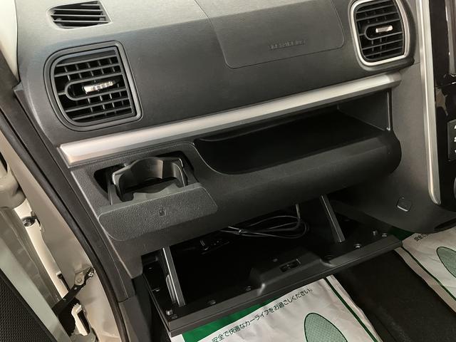 タントカスタムRS トップエディションSAII タイヤ4本交換ナビ/バックカメラ/ドラレコ/ETC/キーフリー/オートエアコン/LEDヘッドライト/衝突軽減ブレーキ/フォグランプ/15インチアルミホイール/両側パワースライドドア/革巻きステアリング(大阪府)の中古車