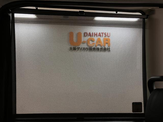 タントカスタムRS トップエディションSAII タイヤ4本交換ナビ/バックカメラ/ドラレコ/ETC/キーフリー/オートエアコン/LEDヘッドライト/衝突軽減ブレーキ/フォグランプ/15インチアルミホイール/両側パワースライドドア/革巻きステアリング(大阪府)の中古車