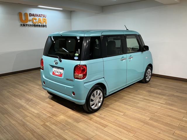 ムーヴキャンバスＬ　ＳＡII／純正ナビ／バックカメラ／前後ドラレコ／ＥＴＣ１年間走行距離無制限保証／走行１．８万ｋｍ／純正７インチナビ／バックカメラ／前後ドラレコ／ＥＴＣ／両側スライドドア／ステアリングリモコン／ハロゲンヘッドライト／電動格納ドアミラー／車検整備渡し（大阪府）の中古車