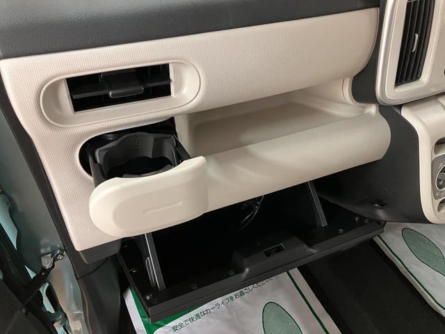 ムーヴキャンバスＬ　ＳＡII／純正ナビ／バックカメラ／前後ドラレコ／ＥＴＣ１年間走行距離無制限保証／走行１．８万ｋｍ／純正７インチナビ／バックカメラ／前後ドラレコ／ＥＴＣ／両側スライドドア／ステアリングリモコン／ハロゲンヘッドライト／電動格納ドアミラー／車検整備渡し（大阪府）の中古車