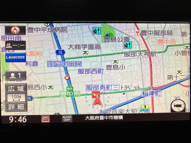 ロッキーＧ／純正７インチナビ／前後ドラレコ／ＥＴＣ／車検整備渡し１年間走行距離無制限保証／走行１．４万ｋｍ／純正７インチナビ／前後ドラレコ／バックカメラ／ＥＴＣ／クルーズコントロール／前席シートヒーター／ＬＥＤヘッドライト・フォグランプ／キーフリー／車検整備渡し（大阪府）の中古車