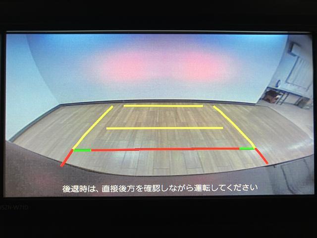 ロッキーＧ／純正７インチナビ／前後ドラレコ／ＥＴＣ／車検整備渡し１年間走行距離無制限保証／走行１．４万ｋｍ／純正７インチナビ／前後ドラレコ／バックカメラ／ＥＴＣ／クルーズコントロール／前席シートヒーター／ＬＥＤヘッドライト・フォグランプ／キーフリー／車検整備渡し（大阪府）の中古車