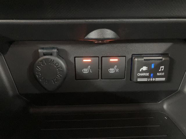 ロッキーＧ／純正７インチナビ／前後ドラレコ／ＥＴＣ／車検整備渡し１年間走行距離無制限保証／走行１．４万ｋｍ／純正７インチナビ／前後ドラレコ／バックカメラ／ＥＴＣ／クルーズコントロール／前席シートヒーター／ＬＥＤヘッドライト・フォグランプ／キーフリー／車検整備渡し（大阪府）の中古車