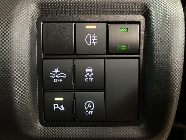 ロッキーＧ／純正７インチナビ／前後ドラレコ／ＥＴＣ／車検整備渡し１年間走行距離無制限保証／走行１．４万ｋｍ／純正７インチナビ／前後ドラレコ／バックカメラ／ＥＴＣ／クルーズコントロール／前席シートヒーター／ＬＥＤヘッドライト・フォグランプ／キーフリー／車検整備渡し（大阪府）の中古車