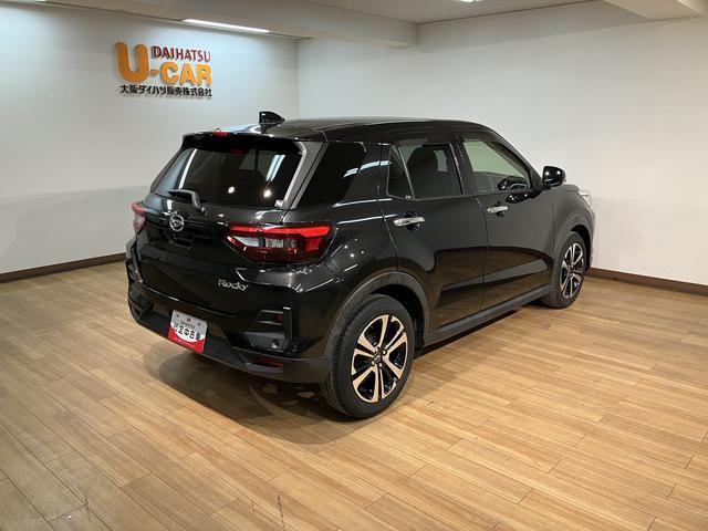 ロッキーＧ／純正７インチナビ／前後ドラレコ／ＥＴＣ／車検整備渡し１年間走行距離無制限保証／走行１．４万ｋｍ／純正７インチナビ／前後ドラレコ／バックカメラ／ＥＴＣ／クルーズコントロール／前席シートヒーター／ＬＥＤヘッドライト・フォグランプ／キーフリー／車検整備渡し（大阪府）の中古車