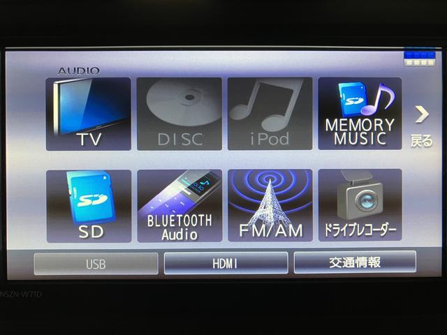 ロッキーＧ／純正７インチナビ／前後ドラレコ／ＥＴＣ／車検整備渡し１年間走行距離無制限保証／走行１．４万ｋｍ／純正７インチナビ／前後ドラレコ／バックカメラ／ＥＴＣ／クルーズコントロール／前席シートヒーター／ＬＥＤヘッドライト・フォグランプ／キーフリー／車検整備渡し（大阪府）の中古車