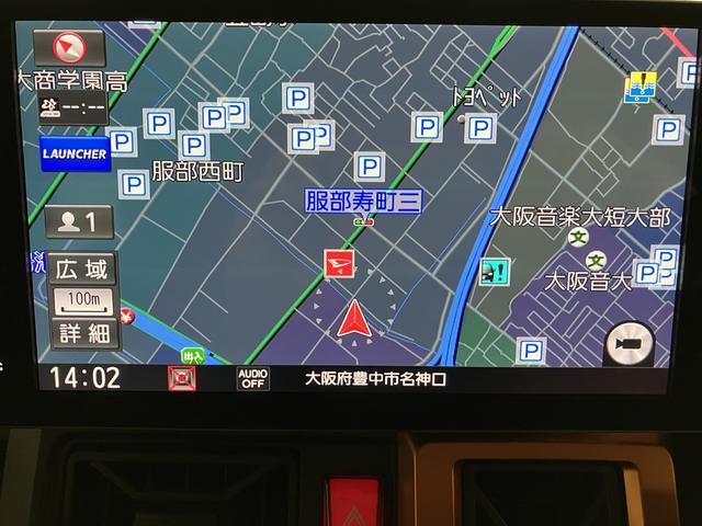 タフトＧ／１年保証／１．８万キロ／大画面ナビ／ドラレコ／ＥＴＣ／１年間走行距離無制限保証／衝突軽減ブレーキ／１．８万キロ／大画面ナビ／ナビ連動ドラレコ／ＥＴＣ／ガラスルーフ／電動パーキングブレーキ／ＬＥＤヘッドライト・フォグ／Ｂｌｕｅｔｏｏｔｈ／フルセグＴＶ／（大阪府）の中古車