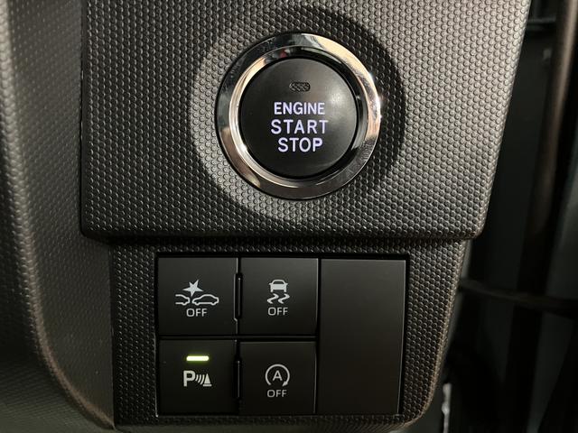 タフトＧ／１年保証／１．８万キロ／大画面ナビ／ドラレコ／ＥＴＣ／１年間走行距離無制限保証／衝突軽減ブレーキ／１．８万キロ／大画面ナビ／ナビ連動ドラレコ／ＥＴＣ／ガラスルーフ／電動パーキングブレーキ／ＬＥＤヘッドライト・フォグ／Ｂｌｕｅｔｏｏｔｈ／フルセグＴＶ／（大阪府）の中古車