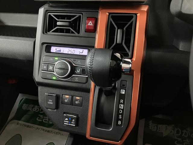 タフトＧ／１年保証／１．８万キロ／大画面ナビ／ドラレコ／ＥＴＣ／１年間走行距離無制限保証／衝突軽減ブレーキ／１．８万キロ／大画面ナビ／ナビ連動ドラレコ／ＥＴＣ／ガラスルーフ／電動パーキングブレーキ／ＬＥＤヘッドライト・フォグ／Ｂｌｕｅｔｏｏｔｈ／フルセグＴＶ／（大阪府）の中古車