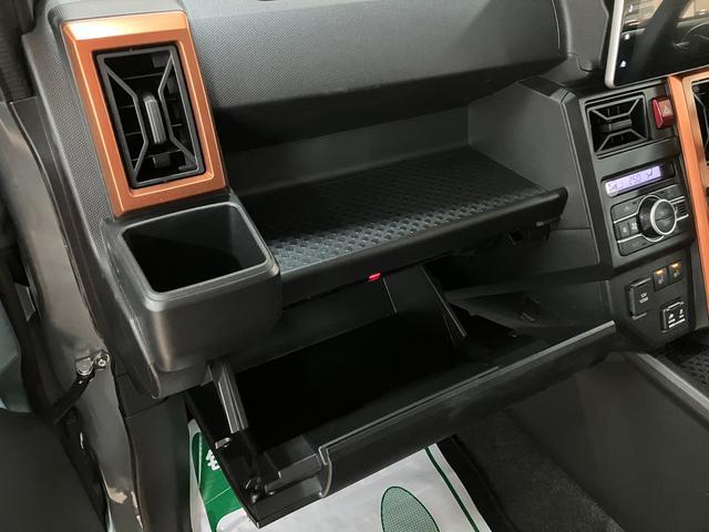 タフトＧ／１年保証／１．８万キロ／大画面ナビ／ドラレコ／ＥＴＣ／１年間走行距離無制限保証／衝突軽減ブレーキ／１．８万キロ／大画面ナビ／ナビ連動ドラレコ／ＥＴＣ／ガラスルーフ／電動パーキングブレーキ／ＬＥＤヘッドライト・フォグ／Ｂｌｕｅｔｏｏｔｈ／フルセグＴＶ／（大阪府）の中古車