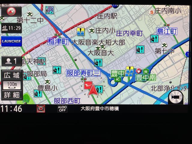 タントカスタムＲＳ　鑑定書／Ｒ３年／３．５万キロ／鑑定書付き車検整備付き／ナビ／パノラマモニター／ＵＳＢ／Ｂｌｕｅｔｏｏｔｈ／ＴＶ／衝突軽減ブレーキ／前後ドラレコ／コーナーセンサー／クルーズコントロール／シートヒーター／ＥＴＣ／両側電動スライドドア／キーフリー（大阪府）の中古車