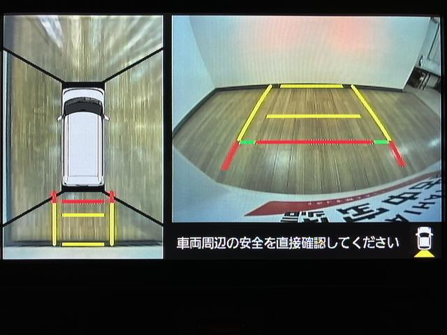 タントカスタムＲＳ　鑑定書／Ｒ３年／３．５万キロ／鑑定書付き車検整備付き／ナビ／パノラマモニター／ＵＳＢ／Ｂｌｕｅｔｏｏｔｈ／ＴＶ／衝突軽減ブレーキ／前後ドラレコ／コーナーセンサー／クルーズコントロール／シートヒーター／ＥＴＣ／両側電動スライドドア／キーフリー（大阪府）の中古車