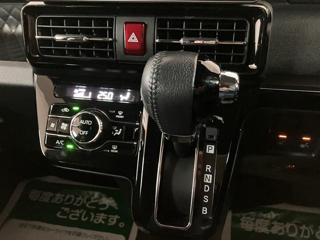 タントカスタムＲＳ　鑑定書／Ｒ３年／３．５万キロ／鑑定書付き車検整備付き／ナビ／パノラマモニター／ＵＳＢ／Ｂｌｕｅｔｏｏｔｈ／ＴＶ／衝突軽減ブレーキ／前後ドラレコ／コーナーセンサー／クルーズコントロール／シートヒーター／ＥＴＣ／両側電動スライドドア／キーフリー（大阪府）の中古車
