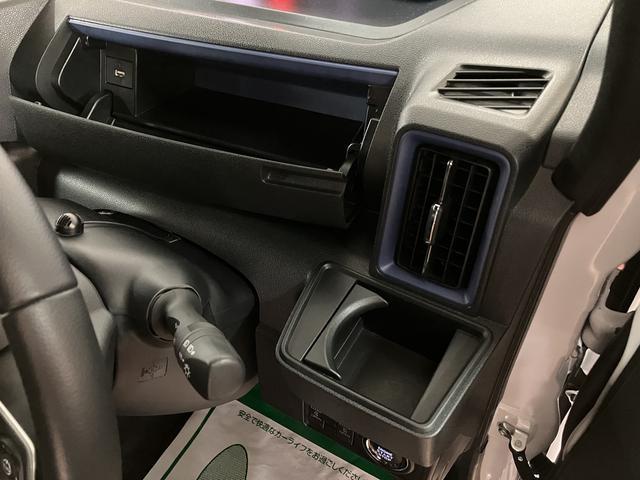 タントカスタムＲＳ　鑑定書／Ｒ３年／３．５万キロ／鑑定書付き車検整備付き／ナビ／パノラマモニター／ＵＳＢ／Ｂｌｕｅｔｏｏｔｈ／ＴＶ／衝突軽減ブレーキ／前後ドラレコ／コーナーセンサー／クルーズコントロール／シートヒーター／ＥＴＣ／両側電動スライドドア／キーフリー（大阪府）の中古車