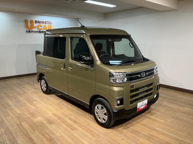 アトレーアトレーデッキバン／サポカーＳワイド適合／ＡＣＣ／ＬＫＣ新車保証継承　車検整備付　ＬＥＤヘッドライト・フォグランプ　キーフリー　両側パワースライドドア　ＨＤＭＩ　前後コーナーセンサー　トップシェイドガラス　ＡＣＣ　ＬＫＣ　オートライト　ＴＶコン（大阪府）の中古車
