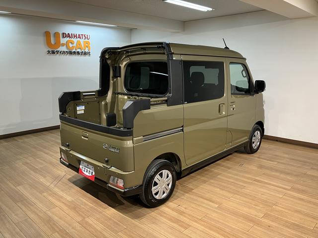 アトレーアトレーデッキバン／サポカーＳワイド適合／ＡＣＣ／ＬＫＣ新車保証継承　車検整備付　ＬＥＤヘッドライト・フォグランプ　キーフリー　両側パワースライドドア　ＨＤＭＩ　前後コーナーセンサー　トップシェイドガラス　ＡＣＣ　ＬＫＣ　オートライト　ＴＶコン（大阪府）の中古車