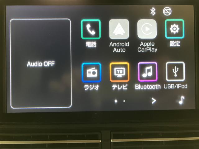 アトレーアトレーデッキバン／サポカーＳワイド適合／ＡＣＣ／ＬＫＣ新車保証継承　車検整備付　ＬＥＤヘッドライト・フォグランプ　キーフリー　両側パワースライドドア　ＨＤＭＩ　前後コーナーセンサー　トップシェイドガラス　ＡＣＣ　ＬＫＣ　オートライト　ＴＶコン（大阪府）の中古車