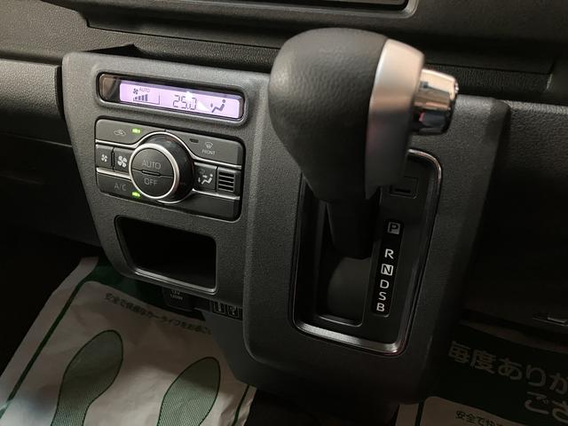 アトレーアトレーデッキバン／サポカーＳワイド適合／ＡＣＣ／ＬＫＣ新車保証継承　車検整備付　ＬＥＤヘッドライト・フォグランプ　キーフリー　両側パワースライドドア　ＨＤＭＩ　前後コーナーセンサー　トップシェイドガラス　ＡＣＣ　ＬＫＣ　オートライト　ＴＶコン（大阪府）の中古車