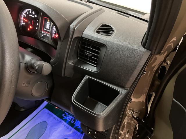 アトレーアトレーデッキバン／サポカーＳワイド適合／ＡＣＣ／ＬＫＣ新車保証継承　車検整備付　ＬＥＤヘッドライト・フォグランプ　キーフリー　両側パワースライドドア　ＨＤＭＩ　前後コーナーセンサー　トップシェイドガラス　ＡＣＣ　ＬＫＣ　オートライト　ＴＶコン（大阪府）の中古車