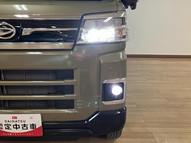 アトレーアトレーデッキバン／サポカーＳワイド適合／ＡＣＣ／ＬＫＣ新車保証継承　車検整備付　ＬＥＤヘッドライト・フォグランプ　キーフリー　両側パワースライドドア　ＨＤＭＩ　前後コーナーセンサー　トップシェイドガラス　ＡＣＣ　ＬＫＣ　オートライト　ＴＶコン（大阪府）の中古車