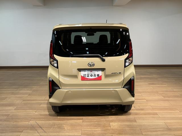 ムーヴＧ／Ｒ７年式／走行４ｋｍ／届出済未使用車／ナビ／バックカメラＲ７年式／走行４ｋｍ／届出済未使用車／２５年モデルナビ／バックカメラ／ステアリングスイッチ／ＵＳＢアダプター／電動パーキングブレーキ／片側パワースライドドア／ＬＥＤヘッドライト・フォグランプ（大阪府）の中古車