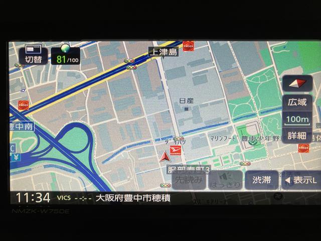 ムーヴキャンバスセオリーＧ　令和７年式届出済未使用車／ナビ／バックカメラ届出済未使用車　ナビゲーション　バックカメラ　ＬＥＤヘッドライト　両側電動スライドドア　スマートキー　プッシュスタート　　シートヒーター　サポカーＳワイド　スマアシ（大阪府）の中古車