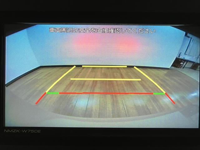 ムーヴキャンバスセオリーＧ　令和７年式届出済未使用車／ナビ／バックカメラ届出済未使用車　ナビゲーション　バックカメラ　ＬＥＤヘッドライト　両側電動スライドドア　スマートキー　プッシュスタート　　シートヒーター　サポカーＳワイド　スマアシ（大阪府）の中古車