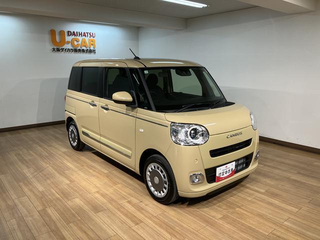 ムーヴキャンバスセオリーＧ　令和７年式届出済未使用車／ナビ／バックカメラ届出済未使用車　ナビゲーション　バックカメラ　ＬＥＤヘッドライト　両側電動スライドドア　スマートキー　プッシュスタート　　シートヒーター　サポカーＳワイド　スマアシ（大阪府）の中古車