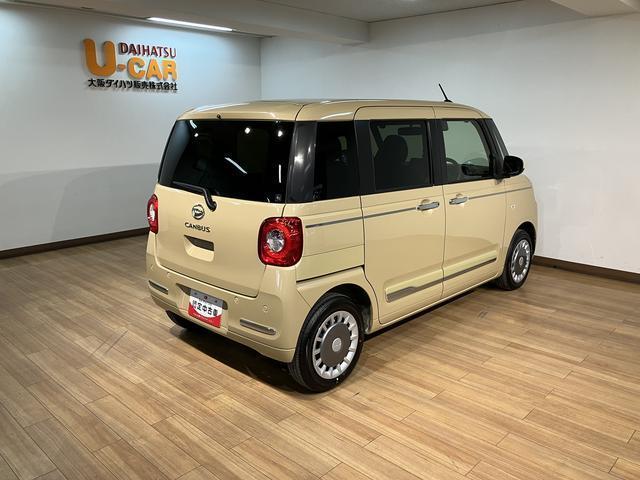 ムーヴキャンバスセオリーＧ　令和７年式届出済未使用車／ナビ／バックカメラ届出済未使用車　ナビゲーション　バックカメラ　ＬＥＤヘッドライト　両側電動スライドドア　スマートキー　プッシュスタート　　シートヒーター　サポカーＳワイド　スマアシ（大阪府）の中古車