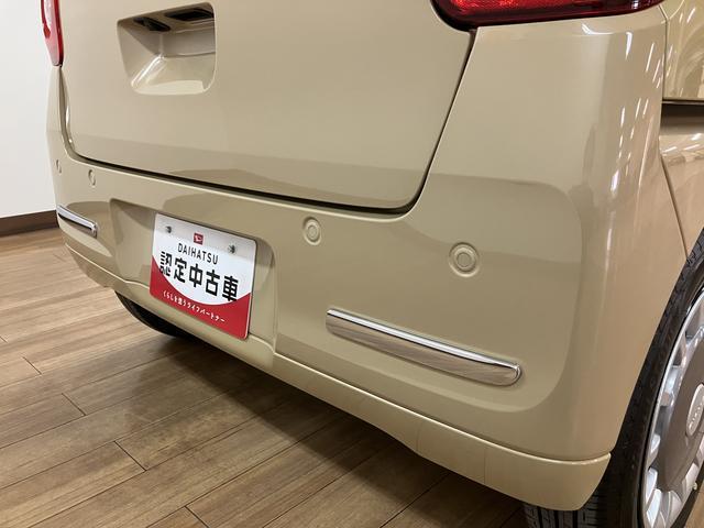 ムーヴキャンバスセオリーＧ　令和７年式届出済未使用車／ナビ／バックカメラ届出済未使用車　ナビゲーション　バックカメラ　ＬＥＤヘッドライト　両側電動スライドドア　スマートキー　プッシュスタート　　シートヒーター　サポカーＳワイド　スマアシ（大阪府）の中古車