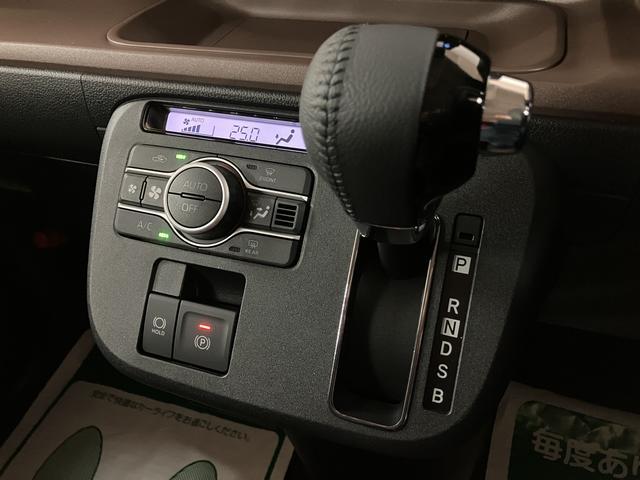 ムーヴキャンバスセオリーＧ　令和７年式届出済未使用車／ナビ／バックカメラ届出済未使用車　ナビゲーション　バックカメラ　ＬＥＤヘッドライト　両側電動スライドドア　スマートキー　プッシュスタート　　シートヒーター　サポカーＳワイド　スマアシ（大阪府）の中古車