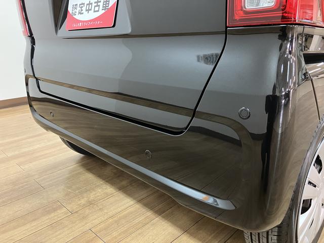 タントＸリミテッド　Ｒ７年式／両側電動スライドドア／Ｂカメラ対応サポカーＳワイド適合　ミラクルオープンドア　バックカメラ　両側オートスライドドア　プッシュスタート　コーナーセンサー　前席シートヒーター　ステアリングスイッチ　ＵＳＢ接続端子　キーフリーシステム（大阪府）の中古車