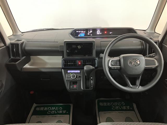 タントＸリミテッド　Ｒ７年式／両側電動スライドドア／Ｂカメラ対応サポカーＳワイド適合　ミラクルオープンドア　バックカメラ　両側オートスライドドア　プッシュスタート　コーナーセンサー　前席シートヒーター　ステアリングスイッチ　ＵＳＢ接続端子　キーフリーシステム（大阪府）の中古車