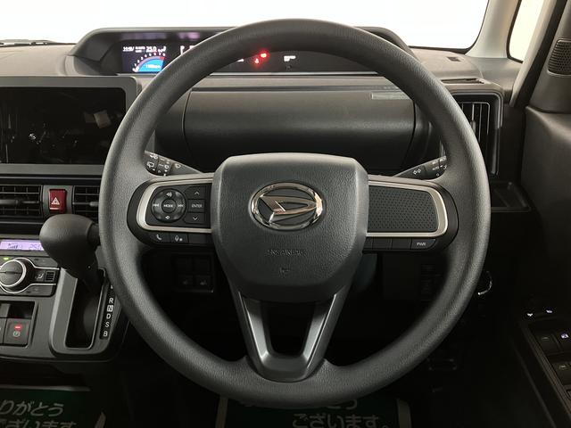 タントＸリミテッド　Ｒ７年式／両側電動スライドドア／Ｂカメラ対応サポカーＳワイド適合　ミラクルオープンドア　バックカメラ　両側オートスライドドア　プッシュスタート　コーナーセンサー　前席シートヒーター　ステアリングスイッチ　ＵＳＢ接続端子　キーフリーシステム（大阪府）の中古車