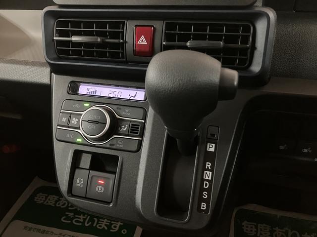 タントＸリミテッド　Ｒ７年式／両側電動スライドドア／Ｂカメラ対応サポカーＳワイド適合　ミラクルオープンドア　バックカメラ　両側オートスライドドア　プッシュスタート　コーナーセンサー　前席シートヒーター　ステアリングスイッチ　ＵＳＢ接続端子　キーフリーシステム（大阪府）の中古車