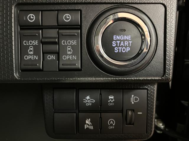 タントＸリミテッド　Ｒ７年式／両側電動スライドドア／Ｂカメラ対応サポカーＳワイド適合　ミラクルオープンドア　バックカメラ　両側オートスライドドア　プッシュスタート　コーナーセンサー　前席シートヒーター　ステアリングスイッチ　ＵＳＢ接続端子　キーフリーシステム（大阪府）の中古車