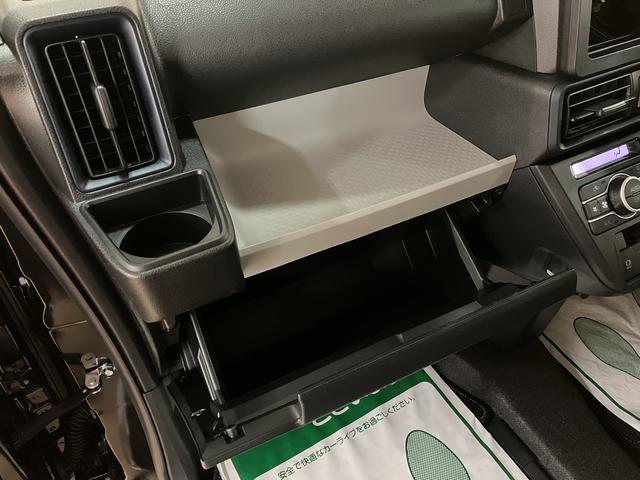 タントＸリミテッド　Ｒ７年式／両側電動スライドドア／Ｂカメラ対応サポカーＳワイド適合　ミラクルオープンドア　バックカメラ　両側オートスライドドア　プッシュスタート　コーナーセンサー　前席シートヒーター　ステアリングスイッチ　ＵＳＢ接続端子　キーフリーシステム（大阪府）の中古車