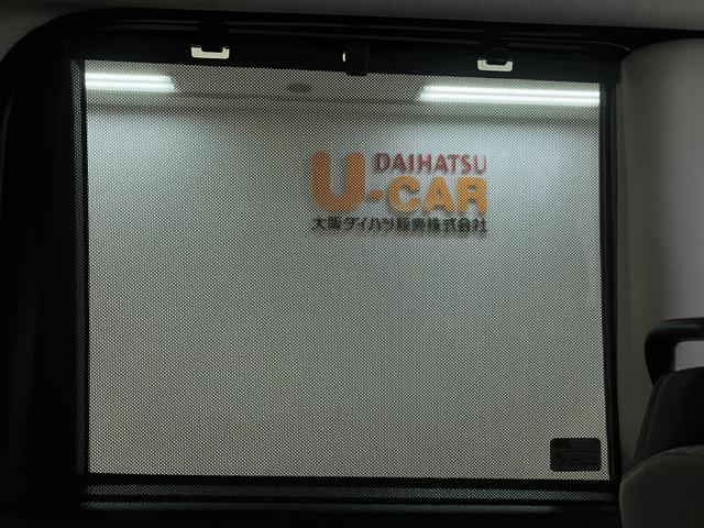 タントＸリミテッド　Ｒ７年式／両側電動スライドドア／Ｂカメラ対応サポカーＳワイド適合　ミラクルオープンドア　バックカメラ　両側オートスライドドア　プッシュスタート　コーナーセンサー　前席シートヒーター　ステアリングスイッチ　ＵＳＢ接続端子　キーフリーシステム（大阪府）の中古車