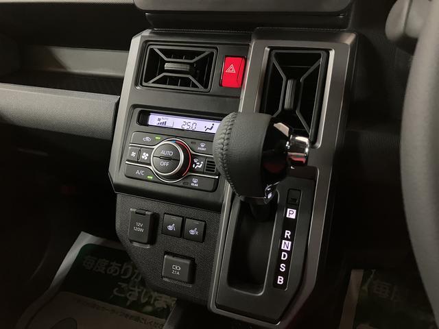 タフトＧ　ダーククロムベンチャー　Ｒ７年式／ＡＣＣ／Ｂカメラ対応スカイフィールトップ　アダプティブクルーズコントロール　ＬＥＤヘッド／フォグ　運／助シートヒーター　プッシュボタンスタート　キーフリー　電動パーキングブレーキ　バックカメラ　１５インチアルミホイール（大阪府）の中古車